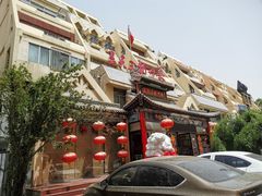 -三六三杭州菜(水上总店)