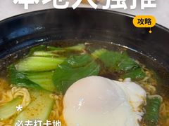 -京狮炙燥·精酿烧烤(首经贸店)
