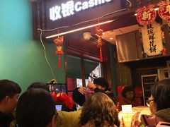 等位区-武汉冠生園(吉庆街店)