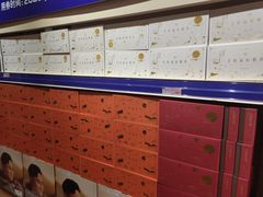 -麦德龙(十里河店)