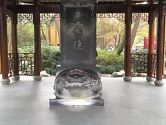 -北高峰
