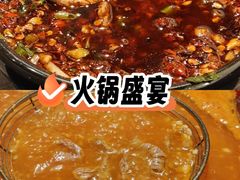 -首开·龙湖成都西宸天街