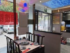 -马记伊源斋涮肉·清真菜(百子湾店)