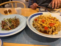 -和雅集素斋(景区店)