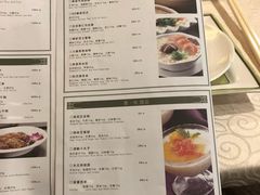 菜单-杭州香格里拉·香宫中餐厅