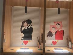 -班花麻辣烫(南京概念店)