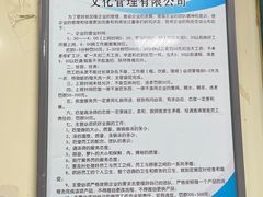 -清真·马安军辣子牛肉面