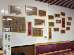 大堂-江湖翅客(琶洲新村店)