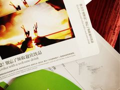 -苏州茉莉花酒店