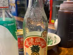 -化龙桥九宫格火锅(清水河店)