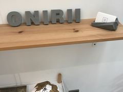 -Onirii Coffee(长乐路店)