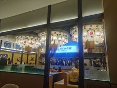 -極屋鮨牛 · 烧肉酒场(时代C馆店)
