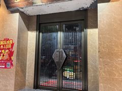 -大桶大足浴(静安店)