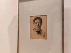 -徐悲鸿纪念馆