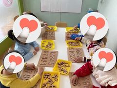 -培飞思维启蒙·益智游戏·科学探索(城西银泰店)