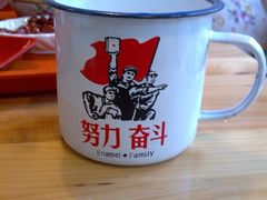 -做了不起的80后