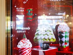 -奈雪的茶(观前街店)