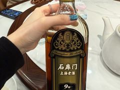 -三玛璐酒楼(汉口路店)