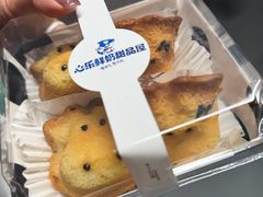 -心乐生活新鲜屋(星海广场店)