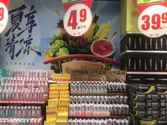 -大润发(张江店)