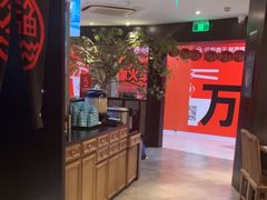 -江边城外烤全鱼(长寿路店)