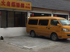 -大自然醉鹅·铁锅火焰鹅(上海联洋店)