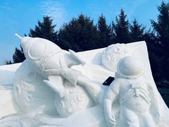 -长春公园(普阳街道)