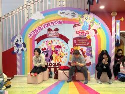 -meland club亲子乐园(北京芳圆里ID MALL店)