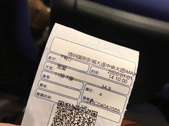 -博纳国际影城IMAX(中央大道店)