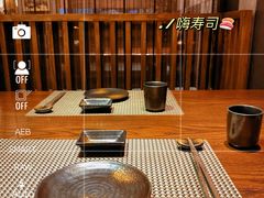 -嗨寿司 无国界料理