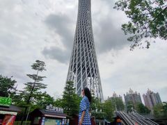 -赏点粤式点心(广州塔店)