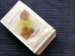 -fishtank鱼缸咖啡(三山街店)