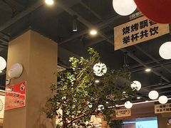 -三毛烧烤·南昌大排档(山姆店)