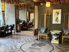 -恒府1993(文昌北路店)