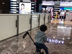 -上海尚嘉中心