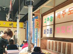 -安小胖韩国烤肉(财富广场画苑小区店)