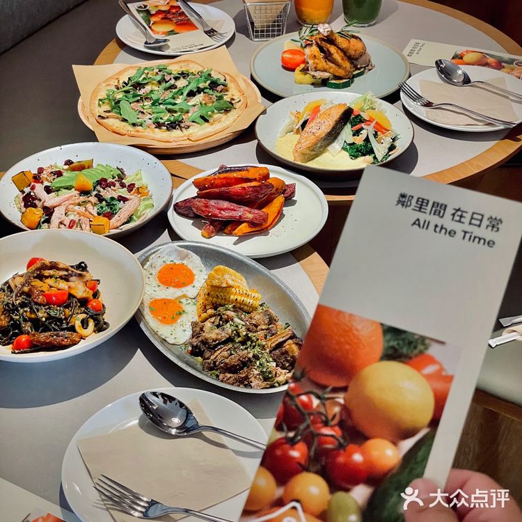 山池✖️農畉｜一種年輕人的新生活態度