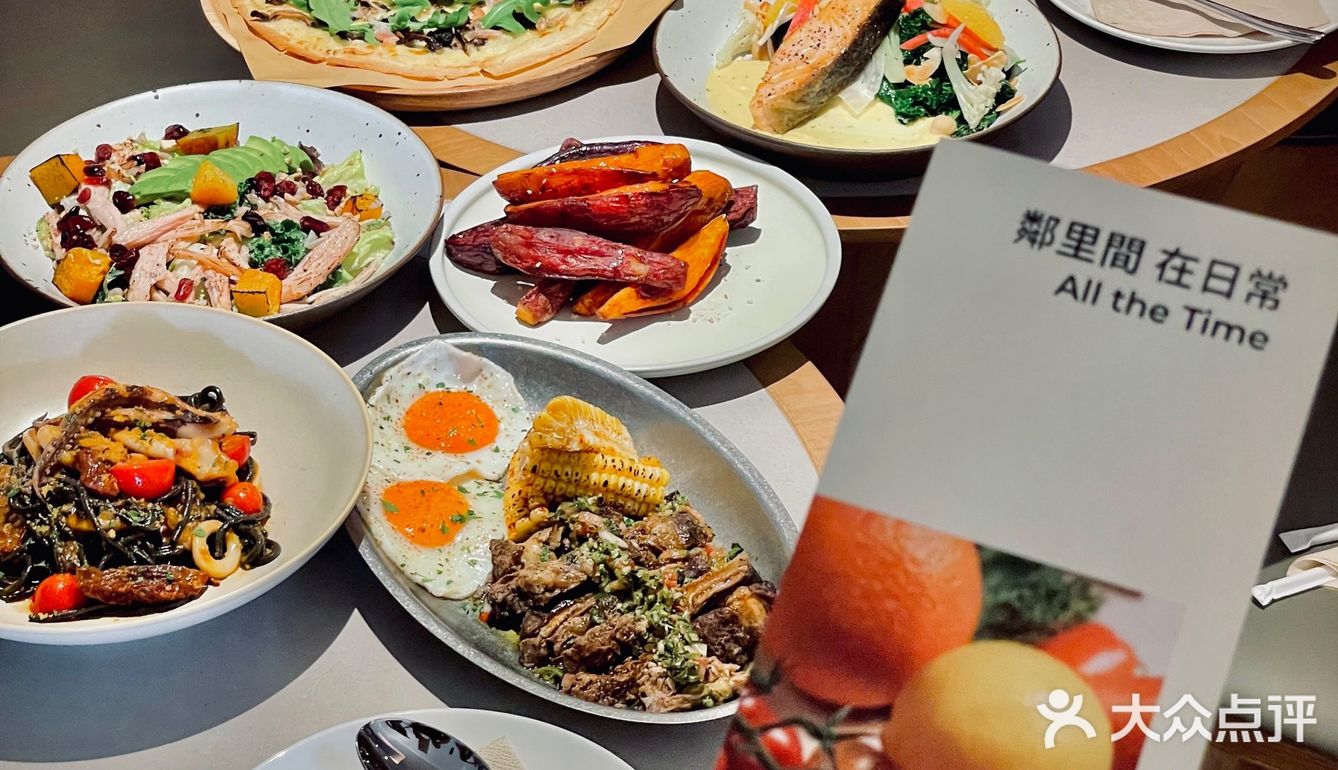 山池✖️農畉｜一種年輕人的新生活態度