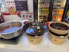 -兰州陈记牛肉面 ·烧烤· 铜锅涮肉(万达店)