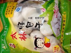-大龙火锅(老店)