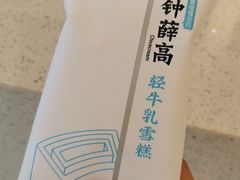 -杭州中升之星奔驰4S店(滨江店)