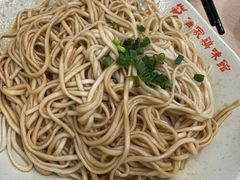鸡油拌面-百家鸡味馆(清泰店)