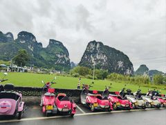 -明仕田园