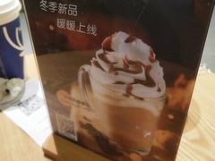-瑞幸咖啡(协信星光广场店)