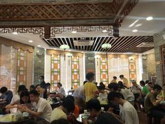 大堂-民信老铺(华盖路店)