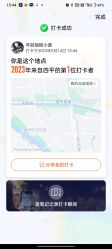 -LJOY丽锦造型·烫发染发