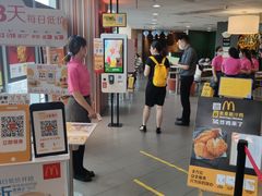 -麦当劳(文化西路店)