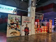 -星轶STARX影城(星沙吾悦广场STARX店)