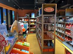 -MARSMART PETS火星宠物超市(1733店)