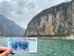 -白帝城·瞿塘峡景区